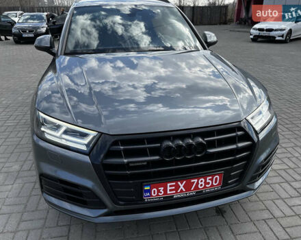 Серый Ауди Ку 5, объемом двигателя 2 л и пробегом 204 тыс. км за 29500 $, фото 1 на Automoto.ua