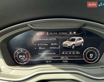 Серый Ауди Ку 5, объемом двигателя 2 л и пробегом 204 тыс. км за 29500 $, фото 16 на Automoto.ua