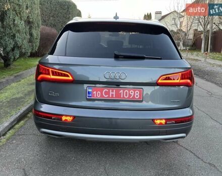 Сірий Ауді Ку 5, об'ємом двигуна 2 л та пробігом 104 тис. км за 26900 $, фото 7 на Automoto.ua