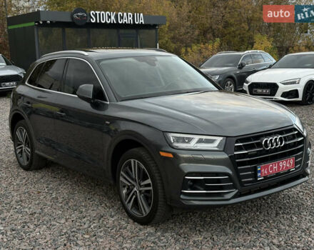 Серый Ауди Ку 5, объемом двигателя 2 л и пробегом 84 тыс. км за 37500 $, фото 6 на Automoto.ua