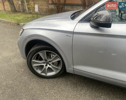 Сірий Ауді Ку 5, об'ємом двигуна 1.98 л та пробігом 77 тис. км за 38900 $, фото 7 на Automoto.ua