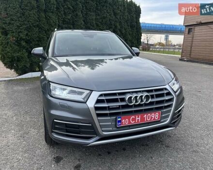 Серый Ауди Ку 5, объемом двигателя 0 л и пробегом 104 тыс. км за 27500 $, фото 3 на Automoto.ua