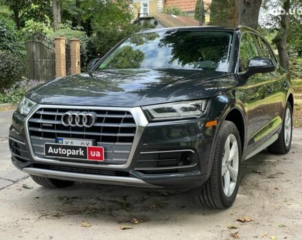 Серый Ауди Ку 5, объемом двигателя 2 л и пробегом 89 тыс. км за 30990 $, фото 1 на Automoto.ua