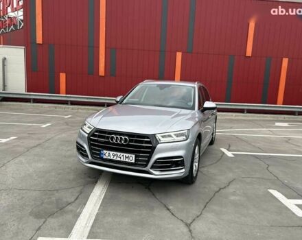 Серый Ауди Ку 5, объемом двигателя 2 л и пробегом 106 тыс. км за 47900 $, фото 2 на Automoto.ua