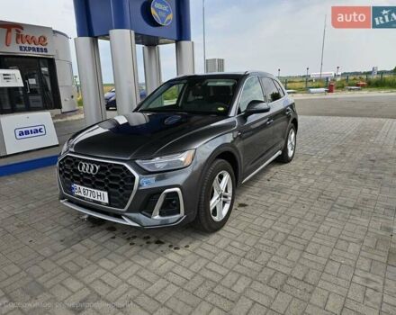 Серый Ауди Ку 5, объемом двигателя 1.98 л и пробегом 55 тыс. км за 39999 $, фото 12 на Automoto.ua