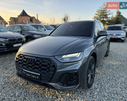 Серый Ауди Ку 5, объемом двигателя 1.97 л и пробегом 215 тыс. км за 39000 $, фото 5 на Automoto.ua