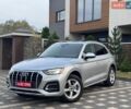 Серый Ауди Ку 5, объемом двигателя 1.98 л и пробегом 125 тыс. км за 23700 $, фото 1 на Automoto.ua