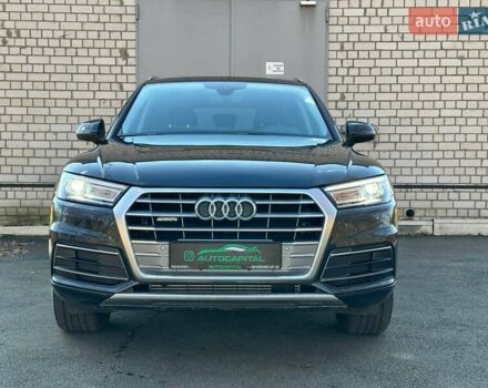 Сірий Ауді Ку 5, об'ємом двигуна 2 л та пробігом 34 тис. км за 29990 $, фото 2 на Automoto.ua