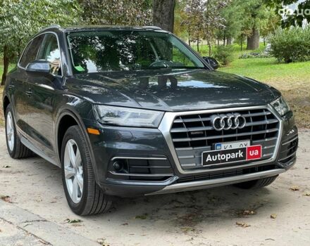 Серый Ауди Ку 5, объемом двигателя 2 л и пробегом 89 тыс. км за 30990 $, фото 3 на Automoto.ua