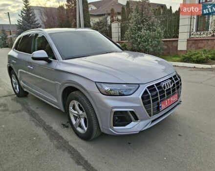 Серый Ауди Ку 5, объемом двигателя 2 л и пробегом 77 тыс. км за 28500 $, фото 1 на Automoto.ua