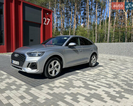 Сірий Ауді Ку 5, об'ємом двигуна 1.98 л та пробігом 67 тис. км за 41500 $, фото 2 на Automoto.ua