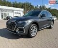 Сірий Ауді Ку 5, об'ємом двигуна 1.98 л та пробігом 116 тис. км за 29900 $, фото 1 на Automoto.ua