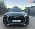 Серый Ауди Ку 5, объемом двигателя 1.98 л и пробегом 33 тыс. км за 53500 $, фото 3 на Automoto.ua