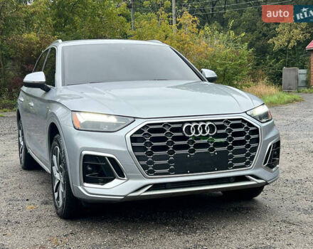 Серый Ауди Ку 5, объемом двигателя 1.98 л и пробегом 116 тыс. км за 33500 $, фото 2 на Automoto.ua