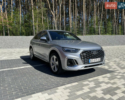 Серый Ауди Ку 5, объемом двигателя 1.98 л и пробегом 67 тыс. км за 36000 $, фото 15 на Automoto.ua