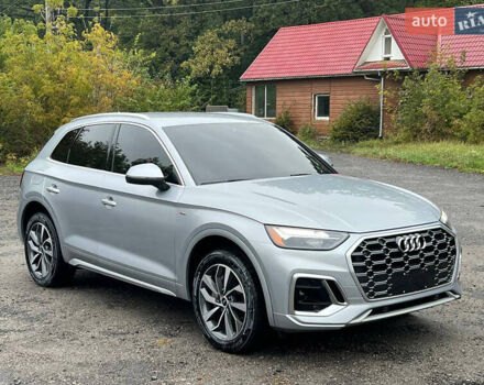 Серый Ауди Ку 5, объемом двигателя 1.98 л и пробегом 116 тыс. км за 33500 $, фото 1 на Automoto.ua