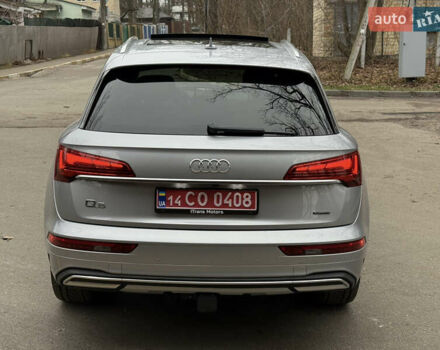 Серый Ауди Ку 5, объемом двигателя 1.98 л и пробегом 122 тыс. км за 30500 $, фото 3 на Automoto.ua