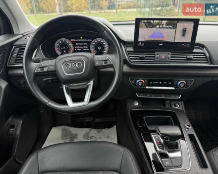 Серый Ауди Ку 5, объемом двигателя 1.98 л и пробегом 119 тыс. км за 33500 $, фото 33 на Automoto.ua