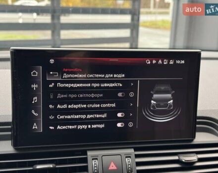 Серый Ауди Ку 5, объемом двигателя 3 л и пробегом 135 тыс. км за 44500 $, фото 24 на Automoto.ua