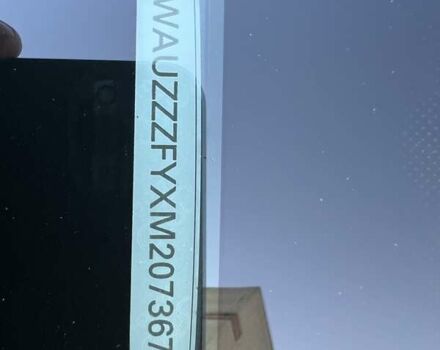 Серый Ауди Ку 5, объемом двигателя 1.97 л и пробегом 108 тыс. км за 42500 $, фото 34 на Automoto.ua