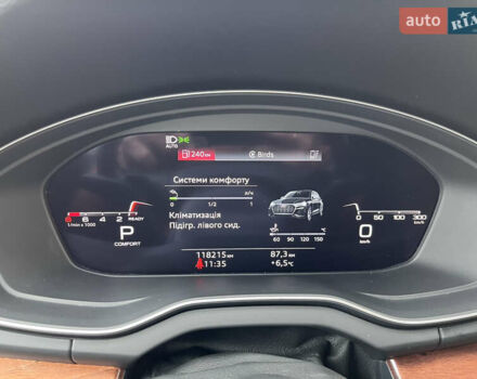 Серый Ауди Ку 5, объемом двигателя 1.98 л и пробегом 153 тыс. км за 29500 $, фото 15 на Automoto.ua