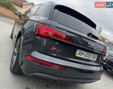 Сірий Ауді Ку 5, об'ємом двигуна 3 л та пробігом 63 тис. км за 55000 $, фото 19 на Automoto.ua
