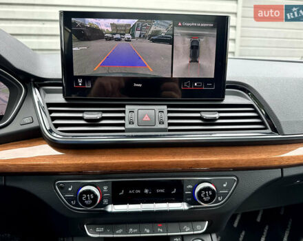 Серый Ауди Ку 5, объемом двигателя 1.98 л и пробегом 41 тыс. км за 51900 $, фото 40 на Automoto.ua