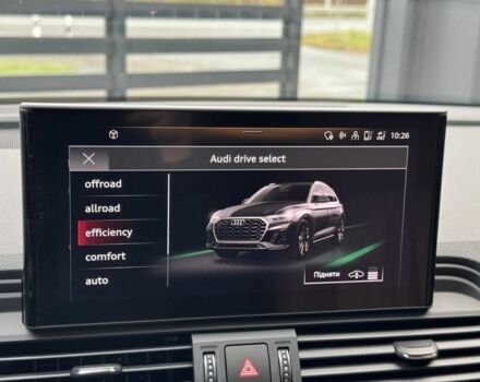 Серый Ауди Ку 5, объемом двигателя 3 л и пробегом 133 тыс. км за 44500 $, фото 22 на Automoto.ua