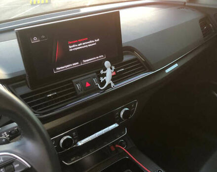 Серый Ауди Ку 5, объемом двигателя 1.98 л и пробегом 50 тыс. км за 39500 $, фото 23 на Automoto.ua