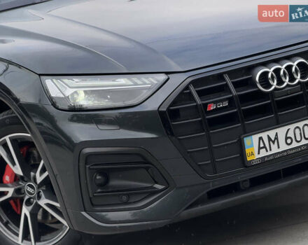 Сірий Ауді Ку 5, об'ємом двигуна 3 л та пробігом 63 тис. км за 55000 $, фото 6 на Automoto.ua