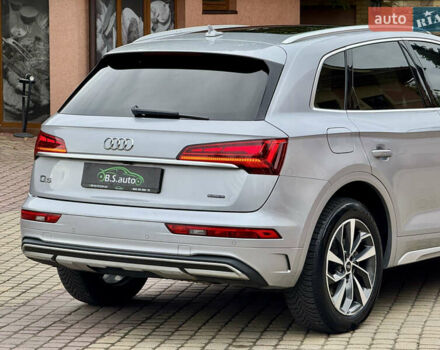 Серый Ауди Ку 5, объемом двигателя 2 л и пробегом 131 тыс. км за 30500 $, фото 15 на Automoto.ua