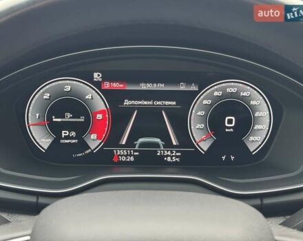 Серый Ауди Ку 5, объемом двигателя 3 л и пробегом 135 тыс. км за 44500 $, фото 17 на Automoto.ua