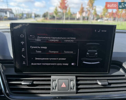 Серый Ауди Ку 5, объемом двигателя 1.98 л и пробегом 123 тыс. км за 32999 $, фото 37 на Automoto.ua