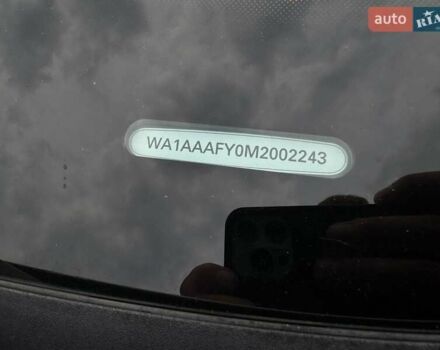 Сірий Ауді Ку 5, об'ємом двигуна 1.98 л та пробігом 152 тис. км за 24900 $, фото 45 на Automoto.ua