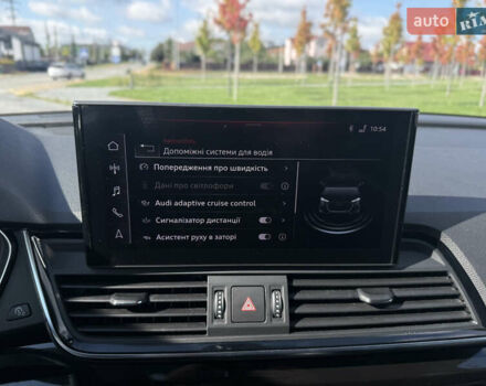 Серый Ауди Ку 5, объемом двигателя 1.98 л и пробегом 123 тыс. км за 32999 $, фото 36 на Automoto.ua