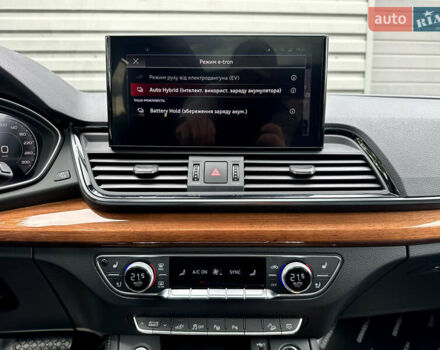 Серый Ауди Ку 5, объемом двигателя 1.98 л и пробегом 41 тыс. км за 51900 $, фото 42 на Automoto.ua