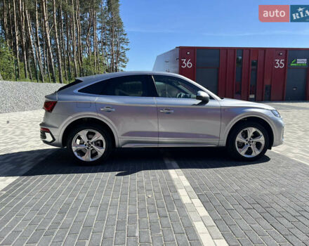 Серый Ауди Ку 5, объемом двигателя 1.98 л и пробегом 67 тыс. км за 36000 $, фото 10 на Automoto.ua