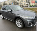 Серый Ауди Ку 5, объемом двигателя 1.97 л и пробегом 81 тыс. км за 43500 $, фото 2 на Automoto.ua