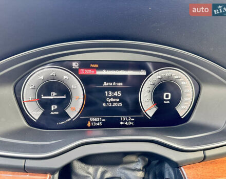 Серый Ауди Ку 5, объемом двигателя 1.98 л и пробегом 59 тыс. км за 36000 $, фото 37 на Automoto.ua