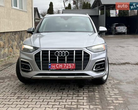 Серый Ауди Ку 5, объемом двигателя 1.98 л и пробегом 153 тыс. км за 29500 $, фото 12 на Automoto.ua