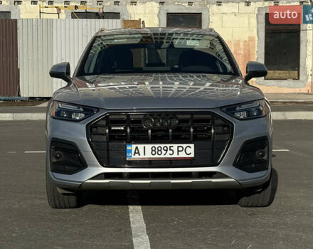 Серый Ауди Ку 5, объемом двигателя 2 л и пробегом 84 тыс. км за 33199 $, фото 1 на Automoto.ua