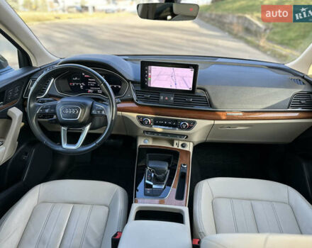 Серый Ауди Ку 5, объемом двигателя 1.98 л и пробегом 59 тыс. км за 36000 $, фото 28 на Automoto.ua