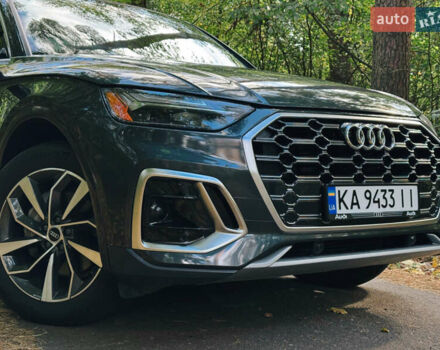 Сірий Ауді Ку 5, об'ємом двигуна 1.98 л та пробігом 29 тис. км за 37879 $, фото 1 на Automoto.ua