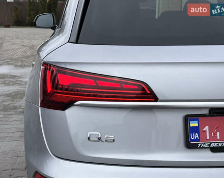 Серый Ауди Ку 5, объемом двигателя 1.98 л и пробегом 153 тыс. км за 29500 $, фото 9 на Automoto.ua