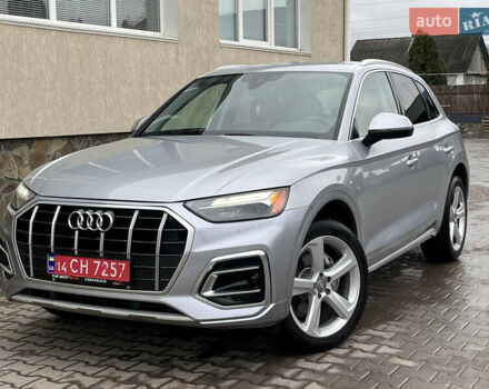 Серый Ауди Ку 5, объемом двигателя 1.98 л и пробегом 153 тыс. км за 29500 $, фото 2 на Automoto.ua