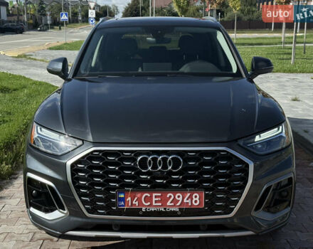 Серый Ауди Ку 5, объемом двигателя 1.98 л и пробегом 123 тыс. км за 32999 $, фото 45 на Automoto.ua