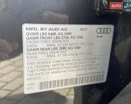 Серый Ауди Ку 5, объемом двигателя 1.98 л и пробегом 89 тыс. км за 33900 $, фото 29 на Automoto.ua