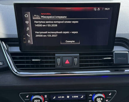 Сірий Ауді Ку 5, об'ємом двигуна 1.98 л та пробігом 25 тис. км за 39800 $, фото 74 на Automoto.ua