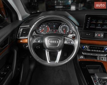 Серый Ауди Ку 5, объемом двигателя 1.98 л и пробегом 42 тыс. км за 36900 $, фото 1 на Automoto.ua