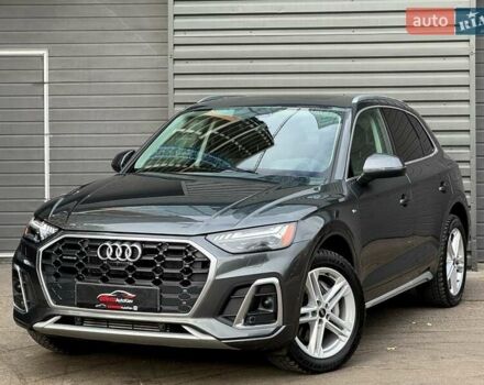 Серый Ауди Ку 5, объемом двигателя 1.98 л и пробегом 41 тыс. км за 51900 $, фото 2 на Automoto.ua